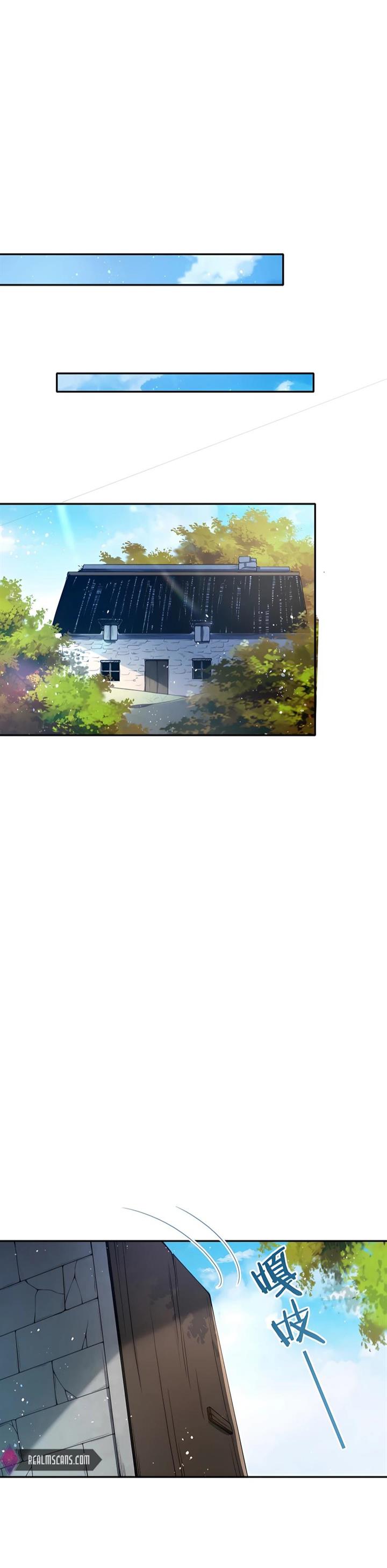 image-komik-my-cells-kingdom-chapter-8-25/36