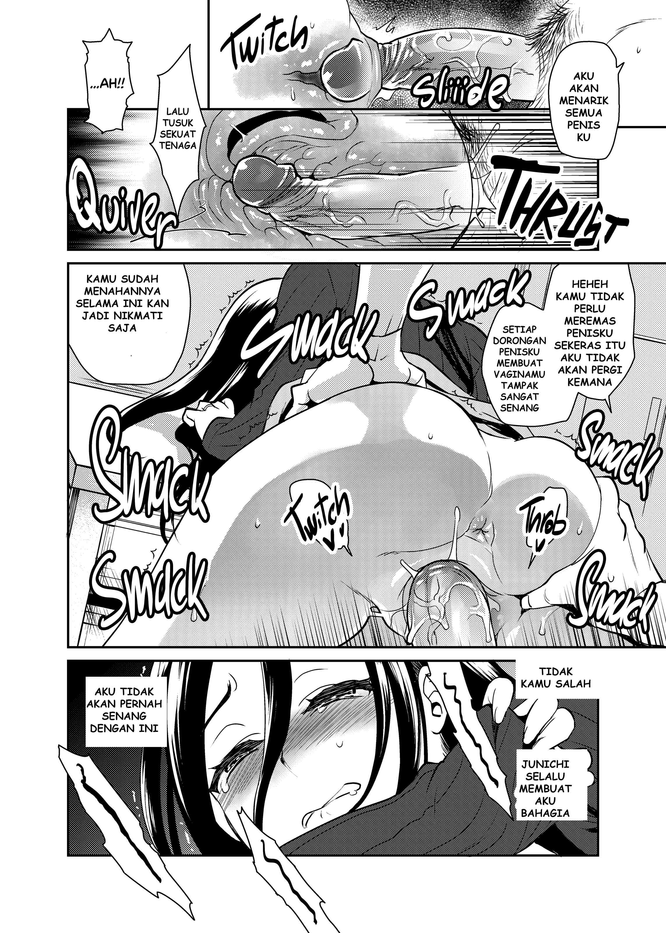 image-komik-my-cheating-caretaker-wife-chapter-1-end-16/32