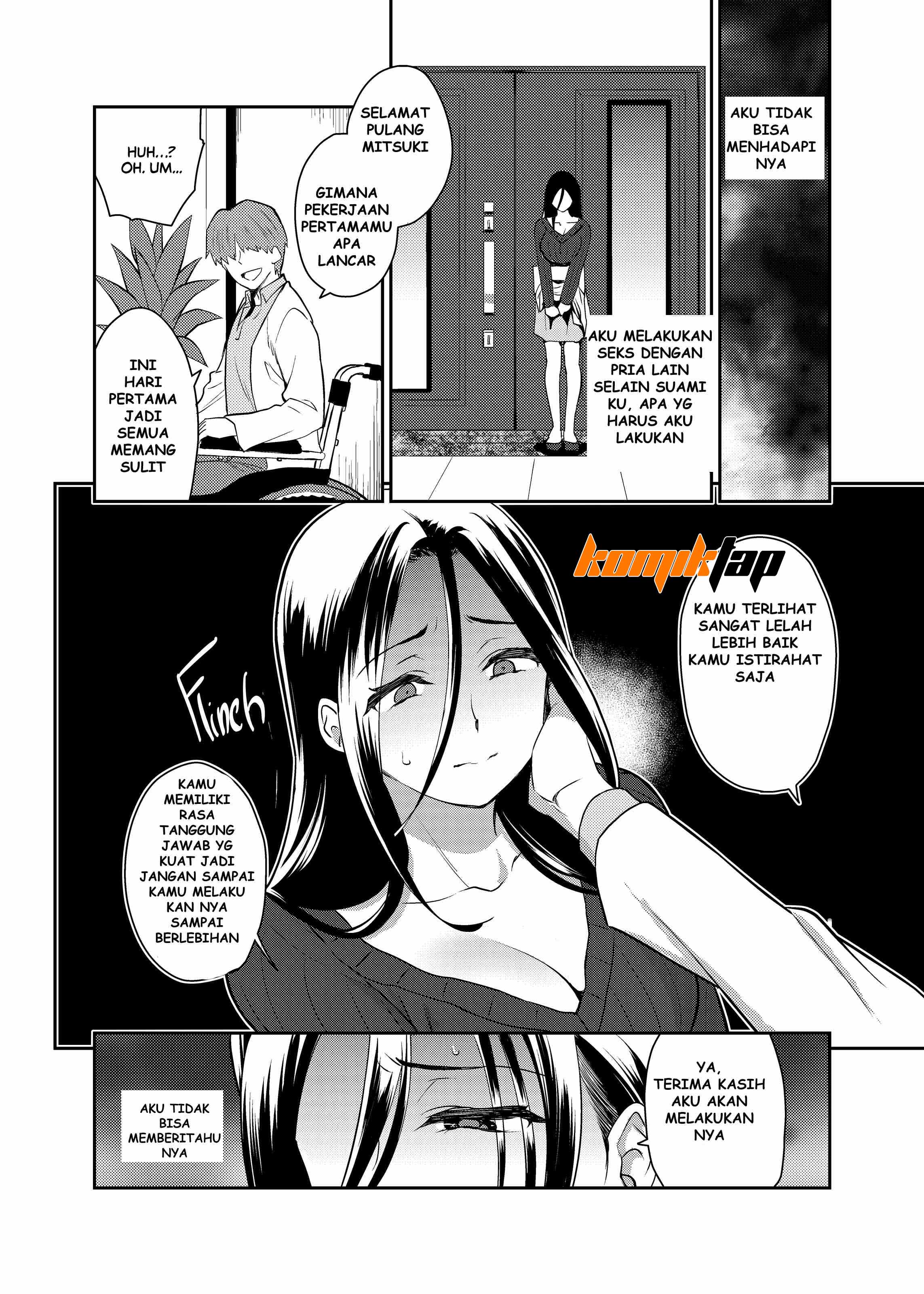 image-komik-my-cheating-caretaker-wife-chapter-1-end-18/32