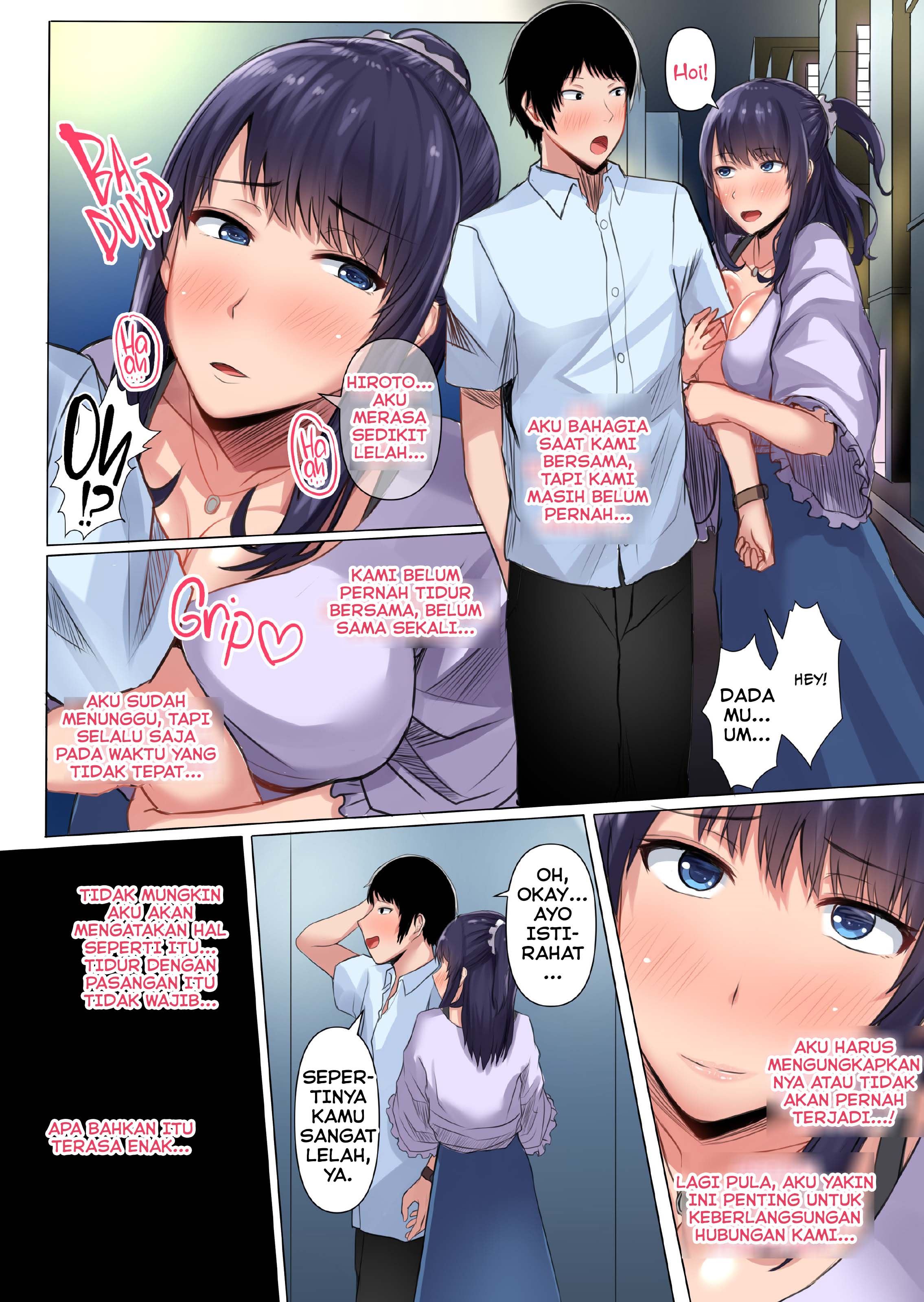image-komik-my-childhood-sweetheart-was-ensnared-chapter-01-5/77