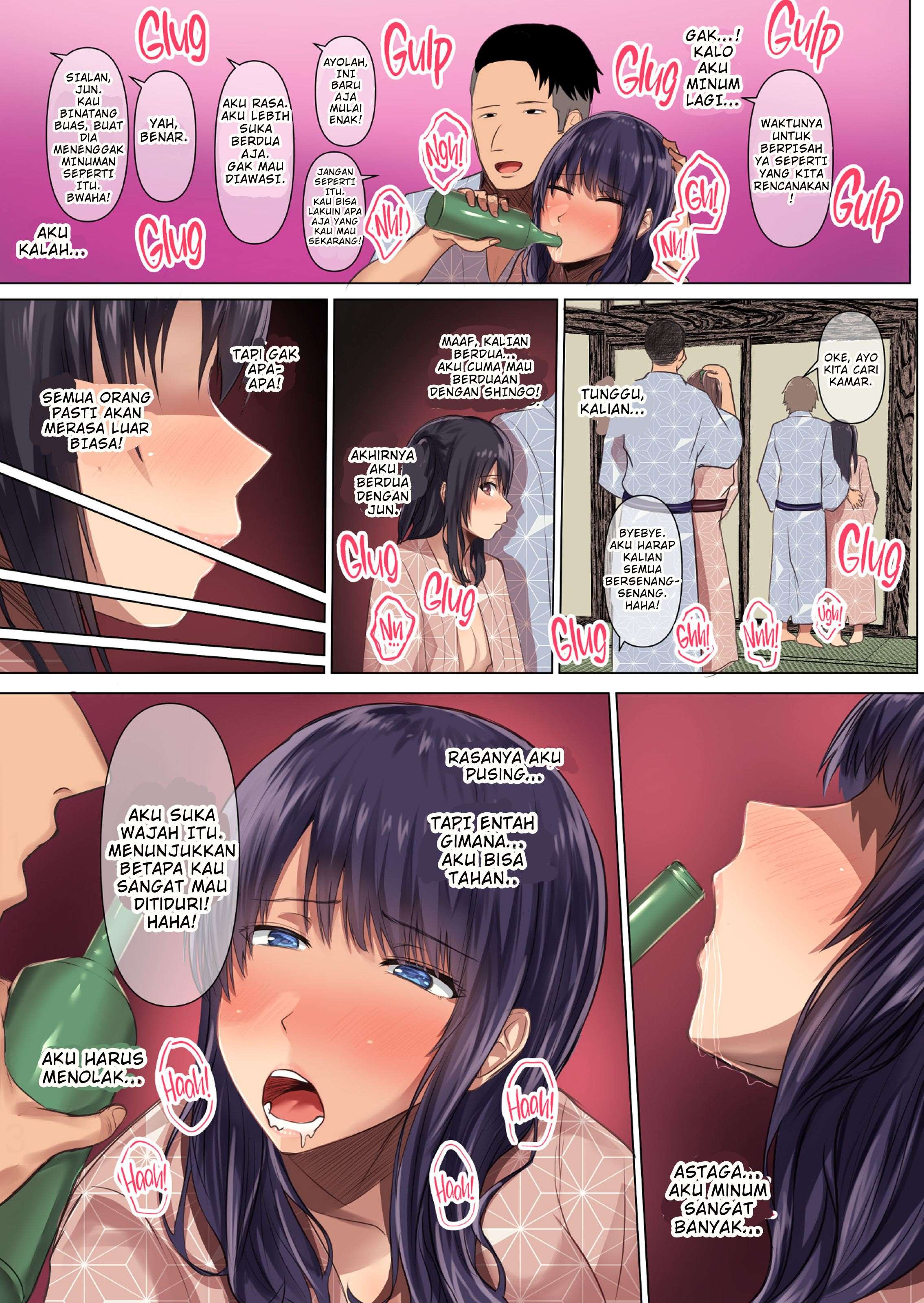 image-komik-my-childhood-sweetheart-was-ensnared-chapter-02-18/74