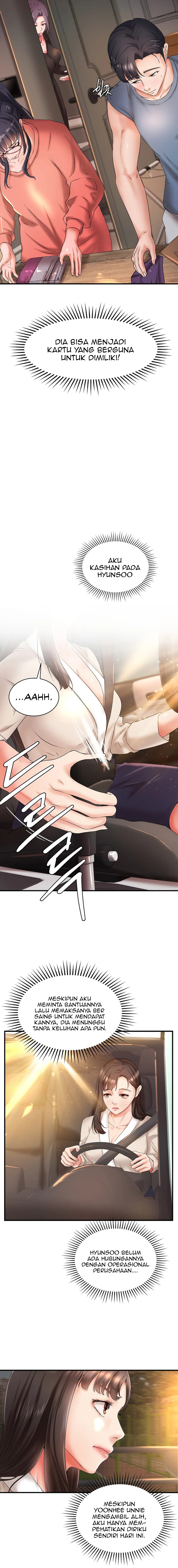 image-komik-my-classmate-next-door-chapter-14-2/17