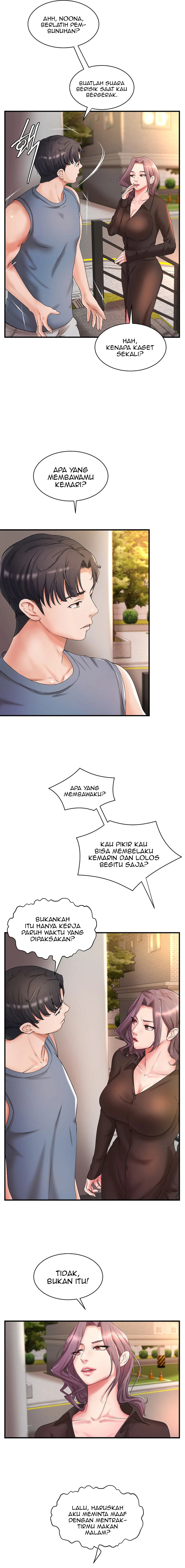 image-komik-my-classmate-next-door-chapter-14-14/17