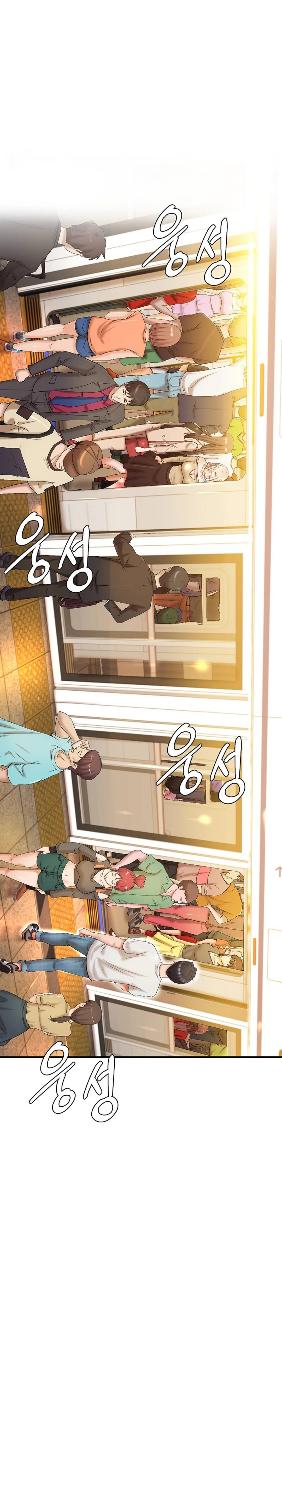 image-komik-my-classmate-next-door-chapter-8-16/18