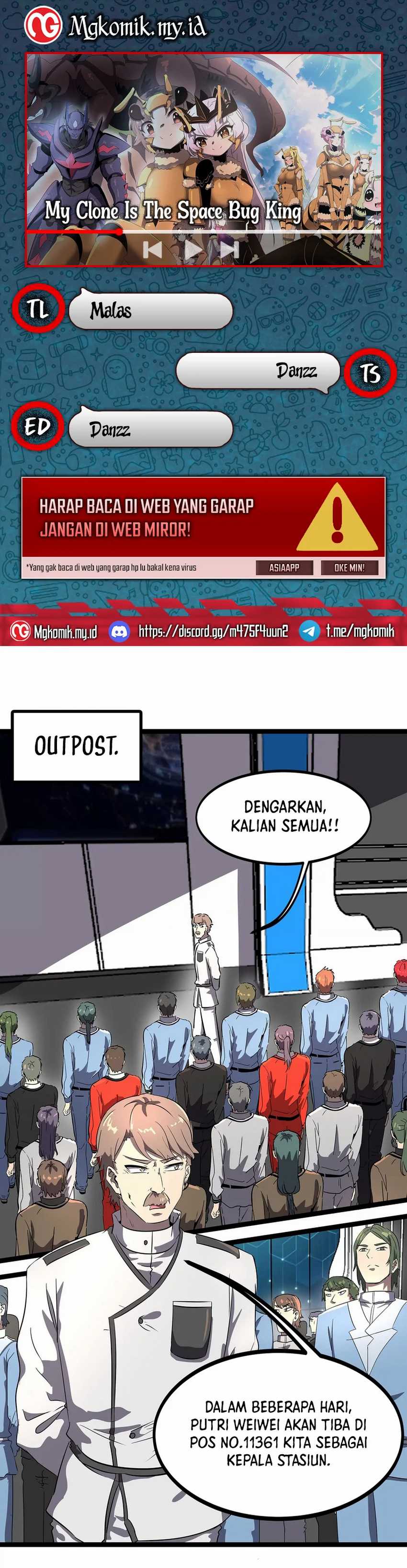 image-komik-my-clone-is-the-space-bug-king-chapter-1-0/39