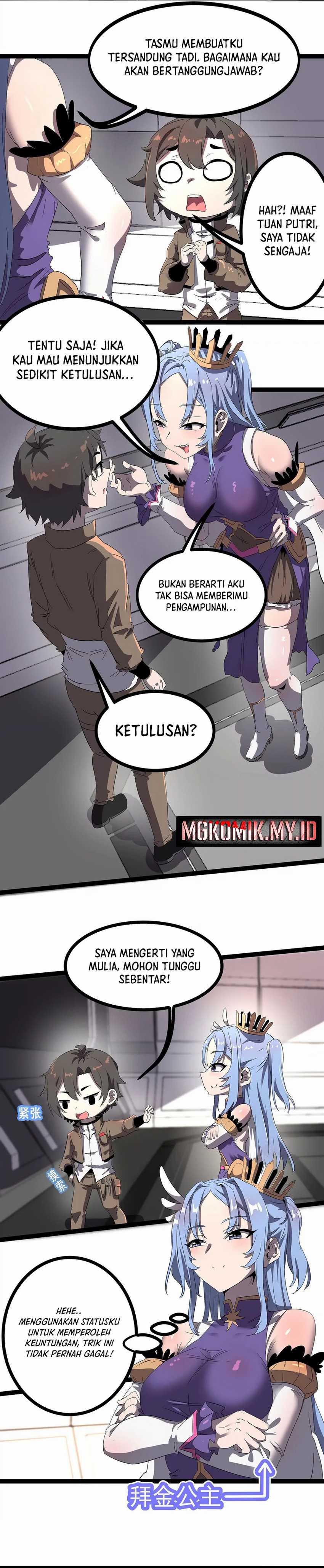 image-komik-my-clone-is-the-space-bug-king-chapter-1-13/39