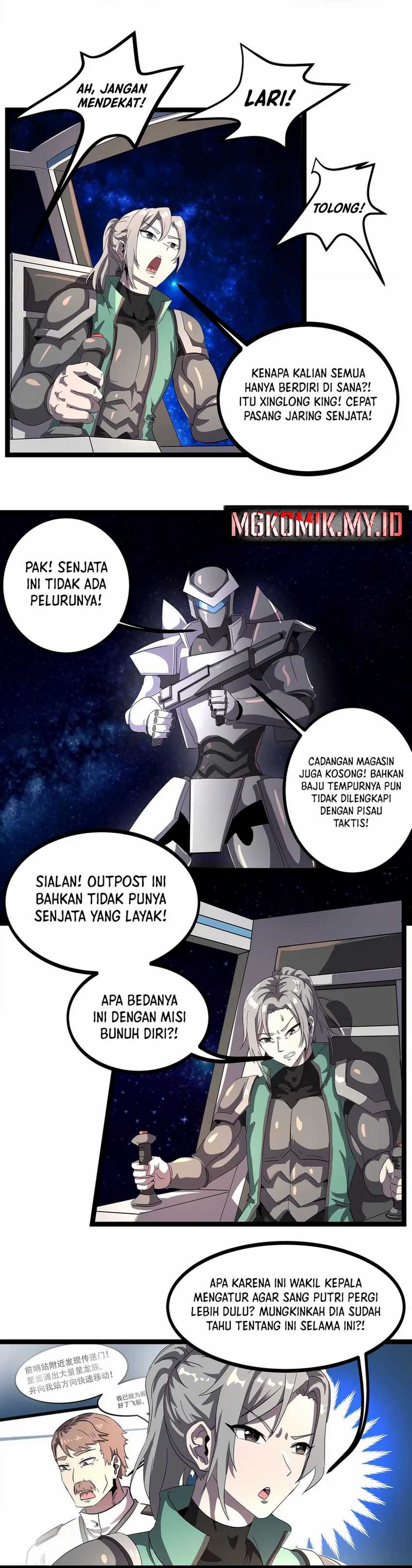 image-komik-my-clone-is-the-space-bug-king-chapter-1-25/39