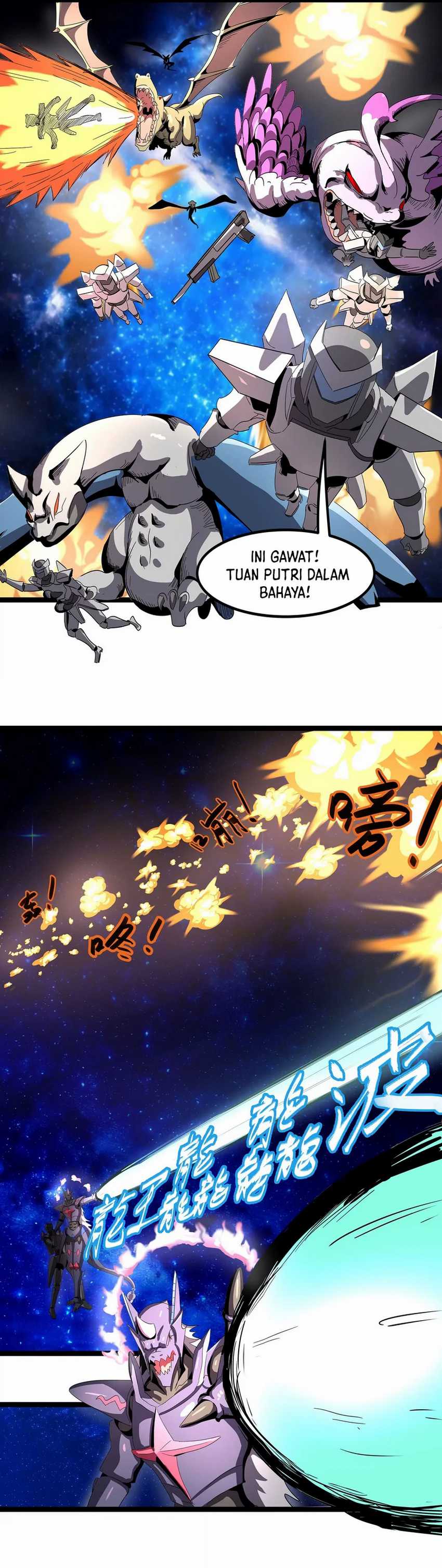 image-komik-my-clone-is-the-space-bug-king-chapter-1-26/39