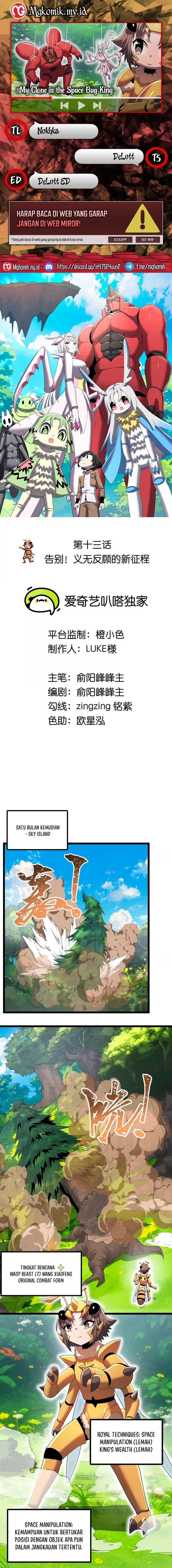image-komik-my-clone-is-the-space-bug-king-chapter-13-0/12