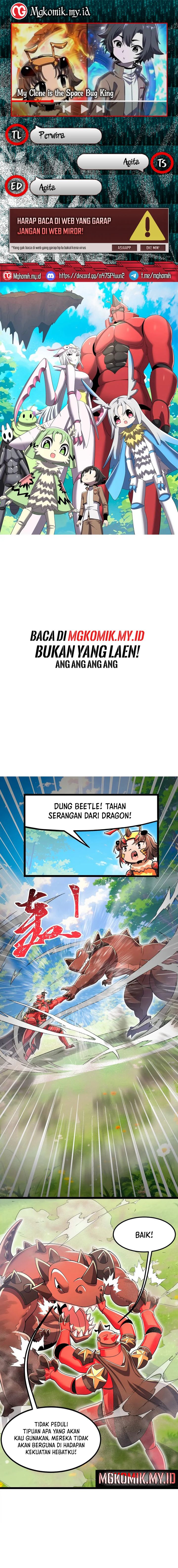 image-komik-my-clone-is-the-space-bug-king-chapter-16-0/13