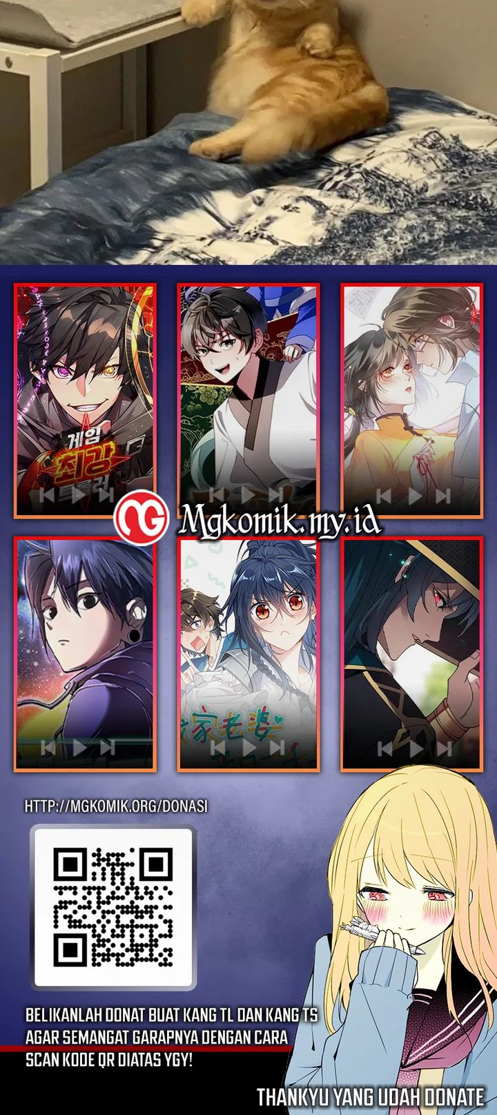 image-komik-my-clone-is-the-space-bug-king-chapter-16-12/13