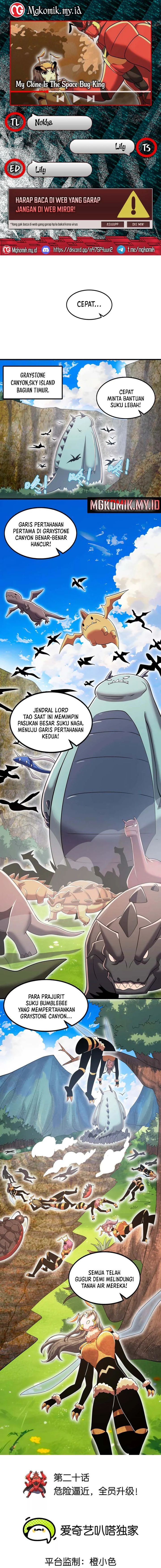 image-komik-my-clone-is-the-space-bug-king-chapter-20-0/13