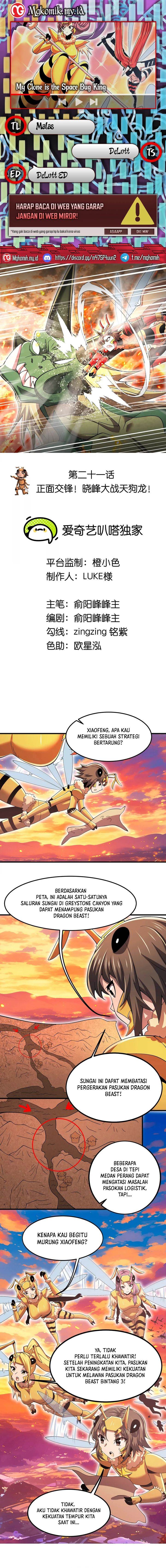 image-komik-my-clone-is-the-space-bug-king-chapter-21-0/15