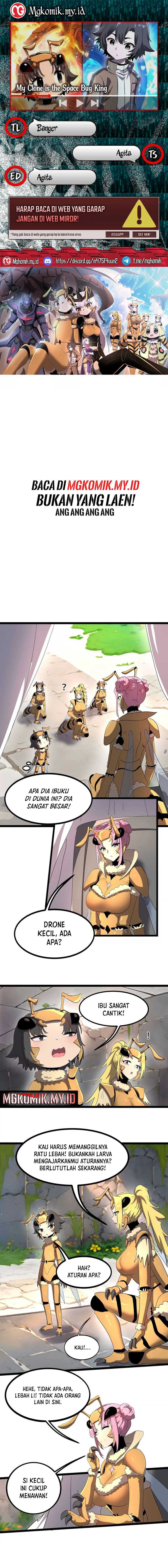 image-komik-my-clone-is-the-space-bug-king-chapter-3-0/10