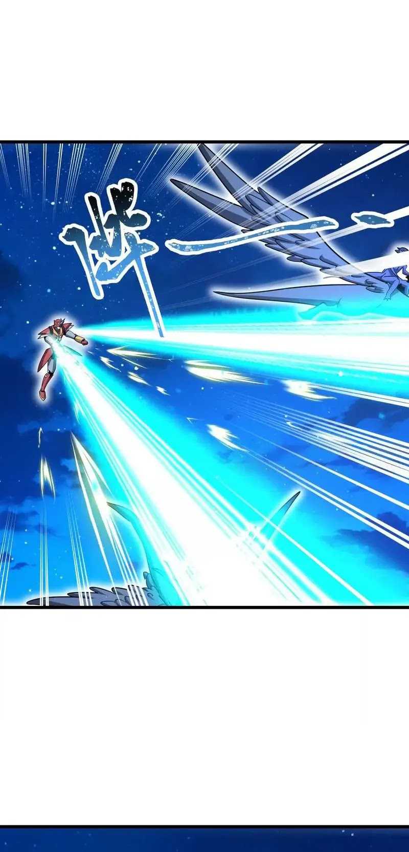 image-komik-my-clone-is-the-space-bug-king-chapter-37-11/23