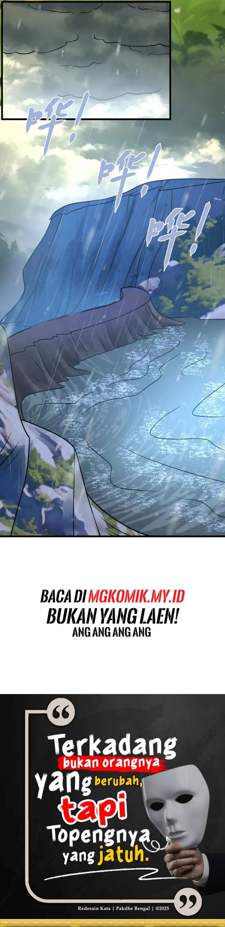 image-komik-my-clone-is-the-space-bug-king-chapter-39-18/20