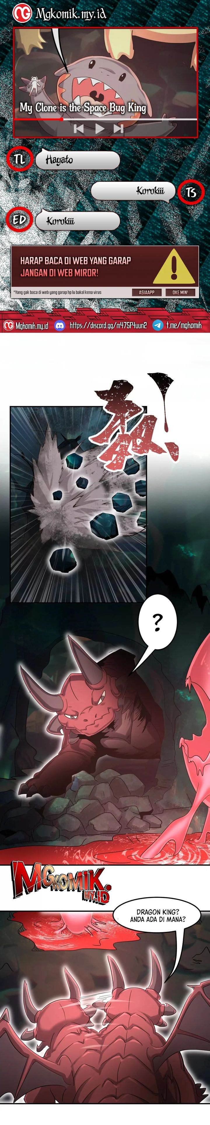 image-komik-my-clone-is-the-space-bug-king-chapter-55-0/16