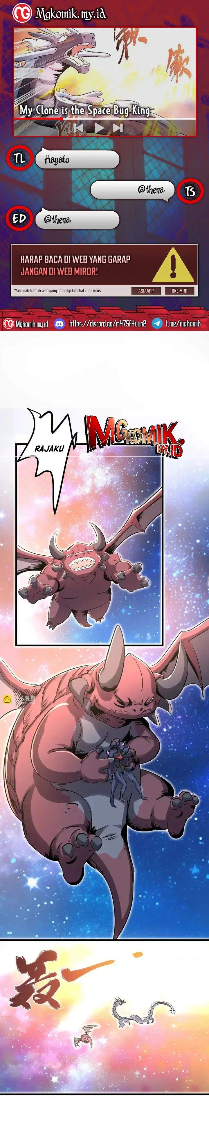 image-komik-my-clone-is-the-space-bug-king-chapter-70-0/6