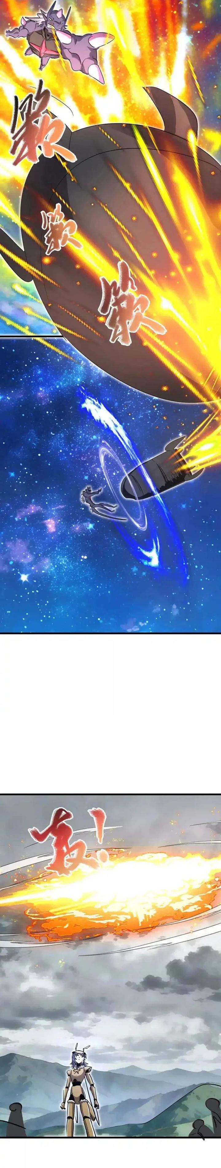 image-komik-my-clone-is-the-space-bug-king-chapter-70-4/6