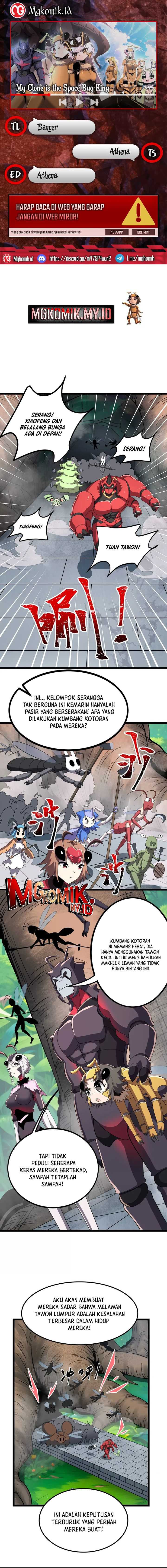 image-komik-my-clone-is-the-space-bug-king-chapter-9-0/12