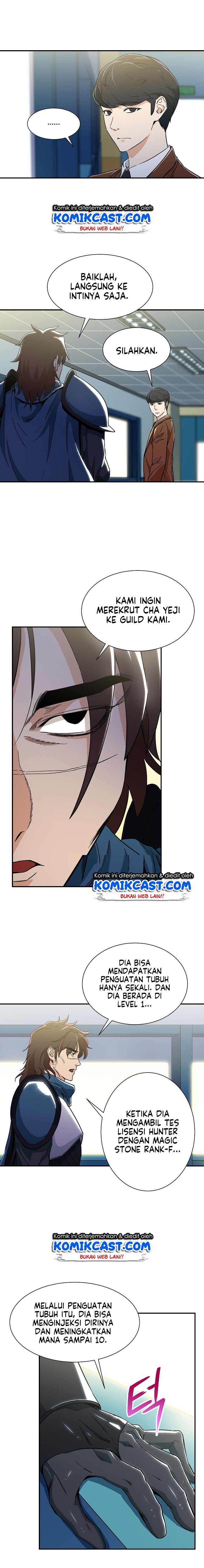 image-komik-my-dad-is-too-strong-chapter-10-10/17