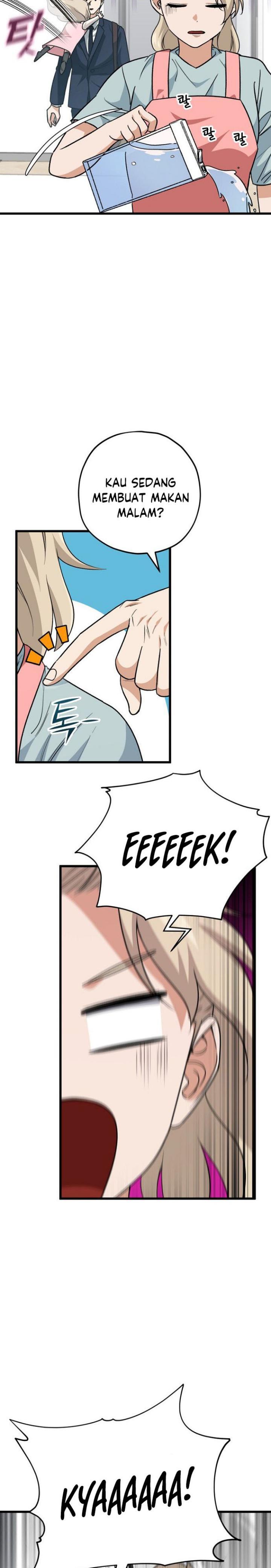 image-komik-my-dad-is-too-strong-chapter-103-1/30