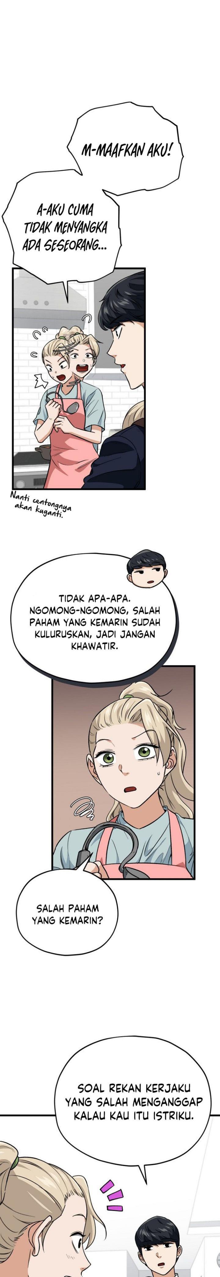 image-komik-my-dad-is-too-strong-chapter-103-4/30