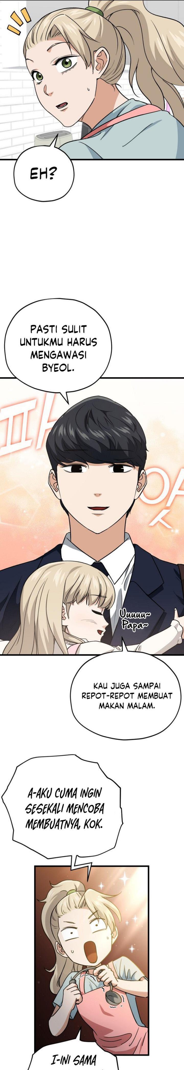 image-komik-my-dad-is-too-strong-chapter-103-8/30