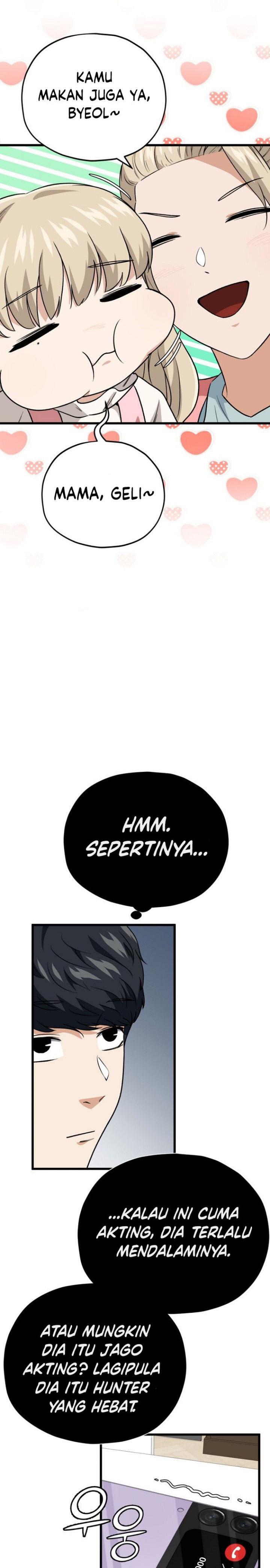 image-komik-my-dad-is-too-strong-chapter-103-12/30