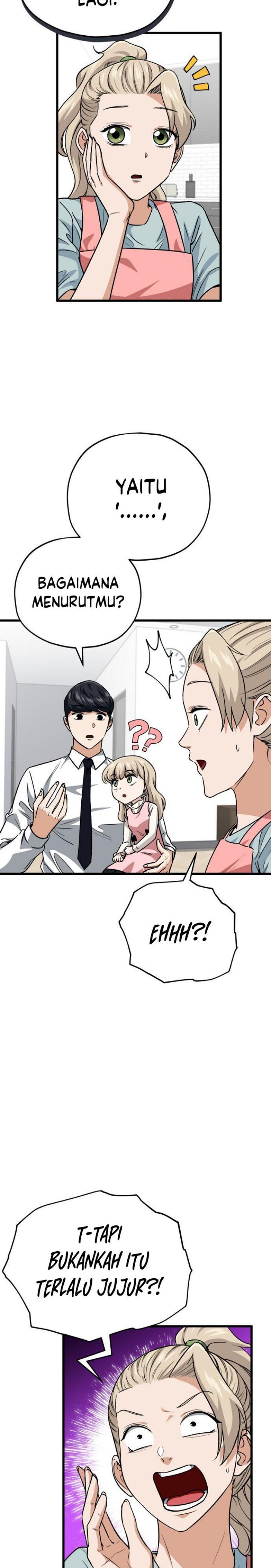 image-komik-my-dad-is-too-strong-chapter-103-21/30