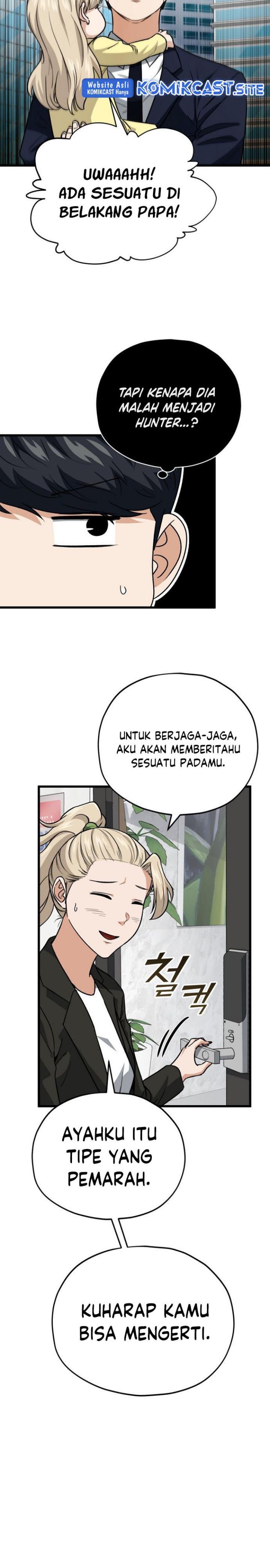 image-komik-my-dad-is-too-strong-chapter-103-25/30