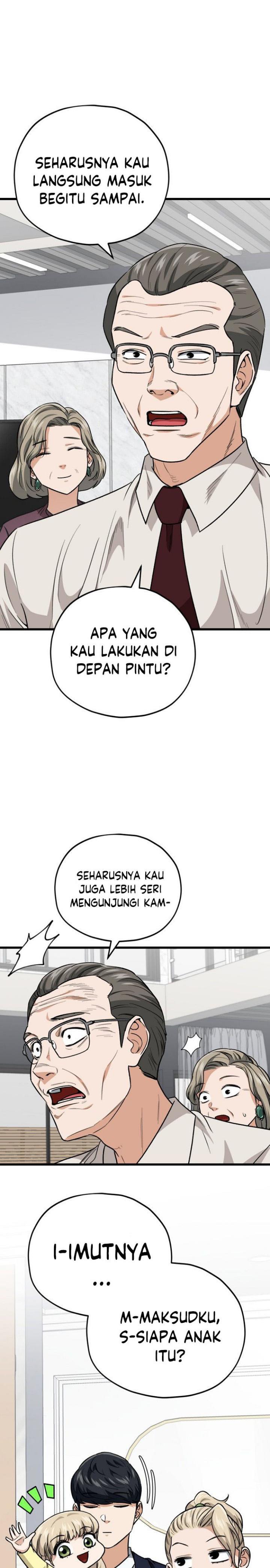 image-komik-my-dad-is-too-strong-chapter-103-26/30