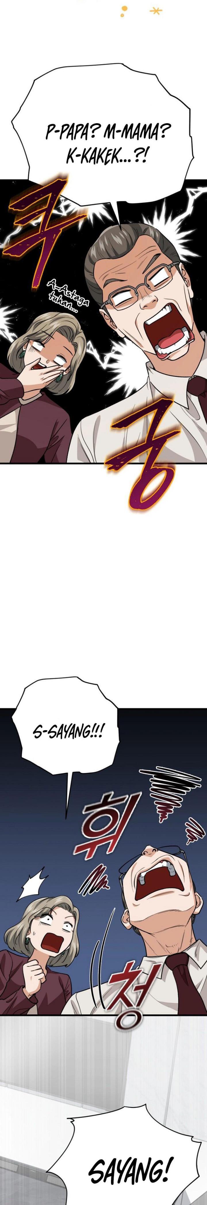 image-komik-my-dad-is-too-strong-chapter-103-28/30