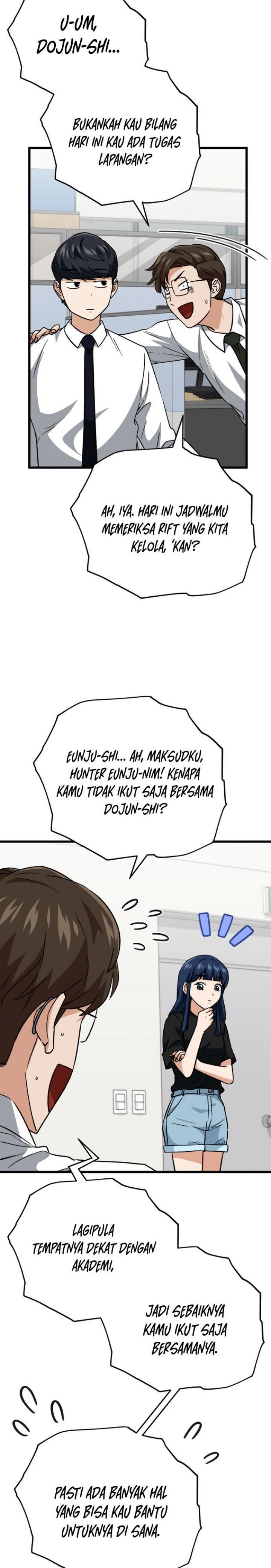 image-komik-my-dad-is-too-strong-chapter-107-10/34