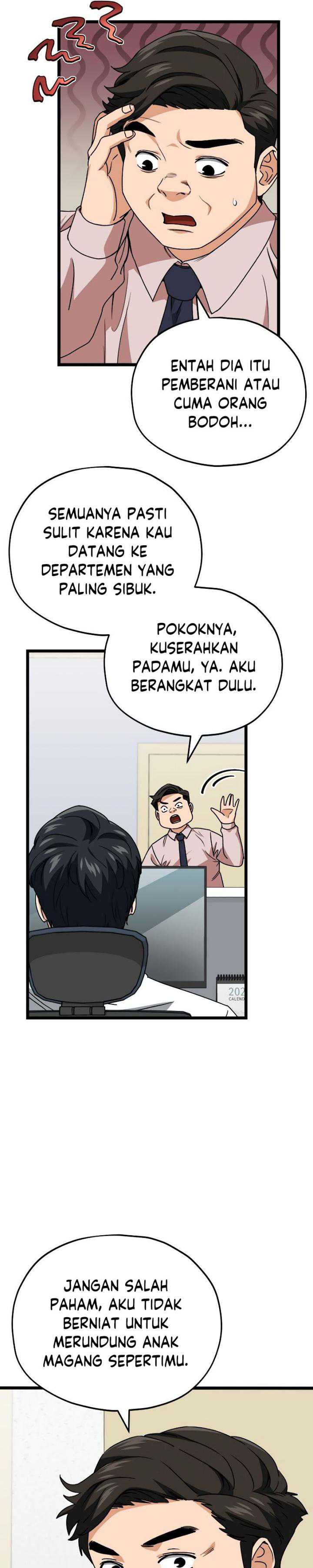 image-komik-my-dad-is-too-strong-chapter-113-27/39