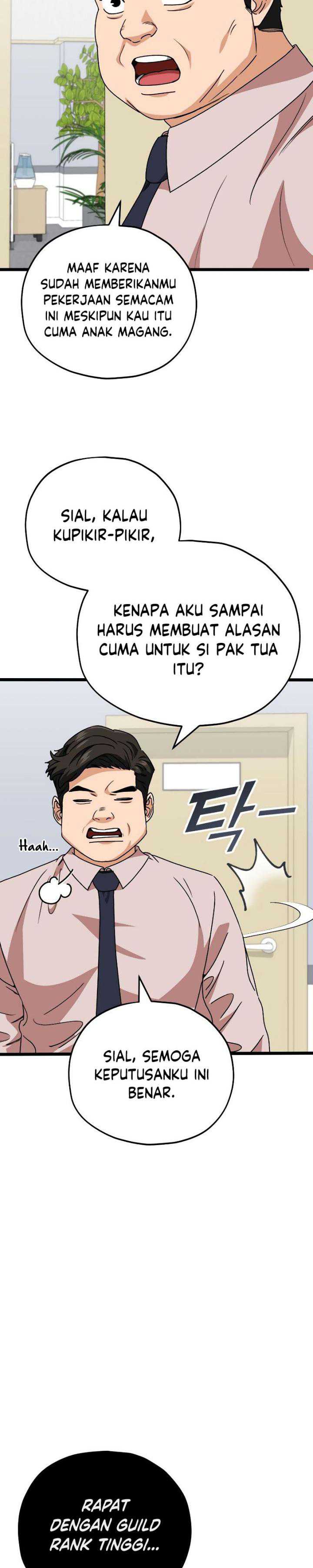 image-komik-my-dad-is-too-strong-chapter-113-28/39