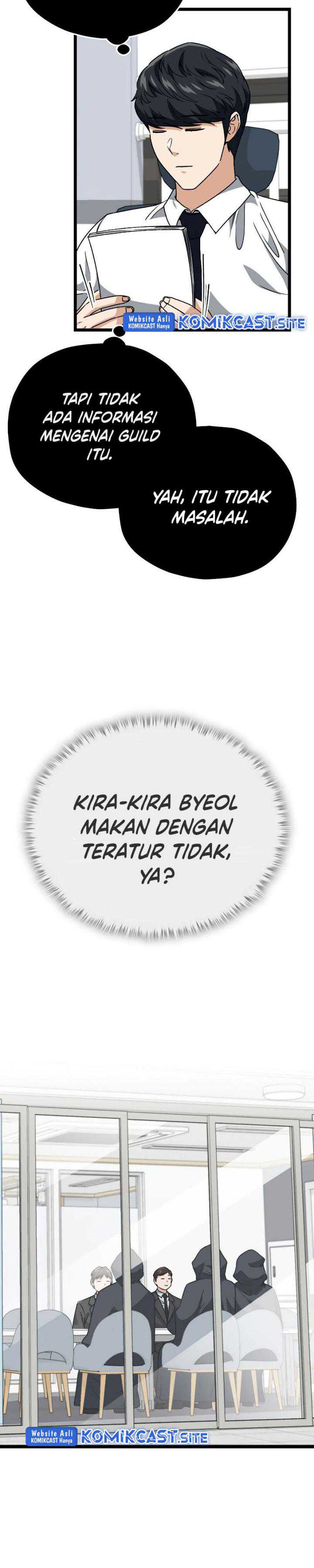 image-komik-my-dad-is-too-strong-chapter-113-29/39