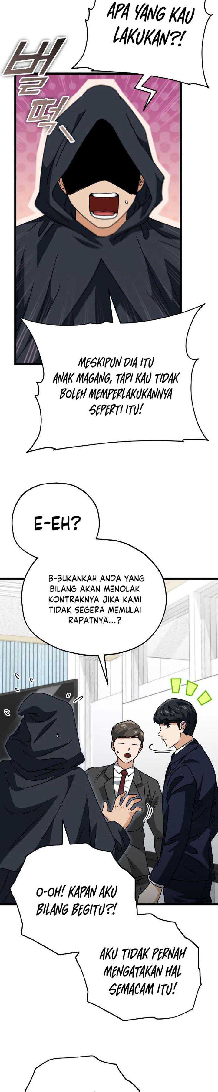 image-komik-my-dad-is-too-strong-chapter-113-34/39