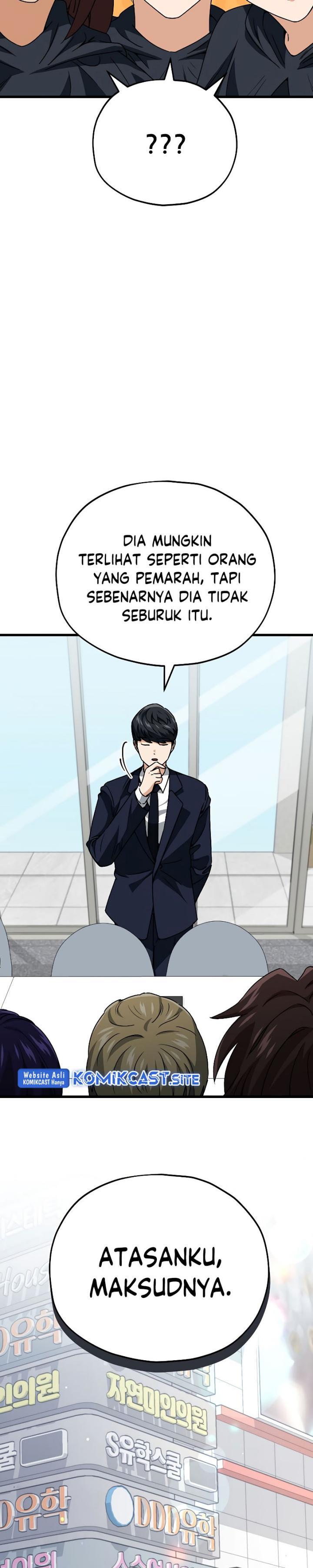 image-komik-my-dad-is-too-strong-chapter-114-25/36