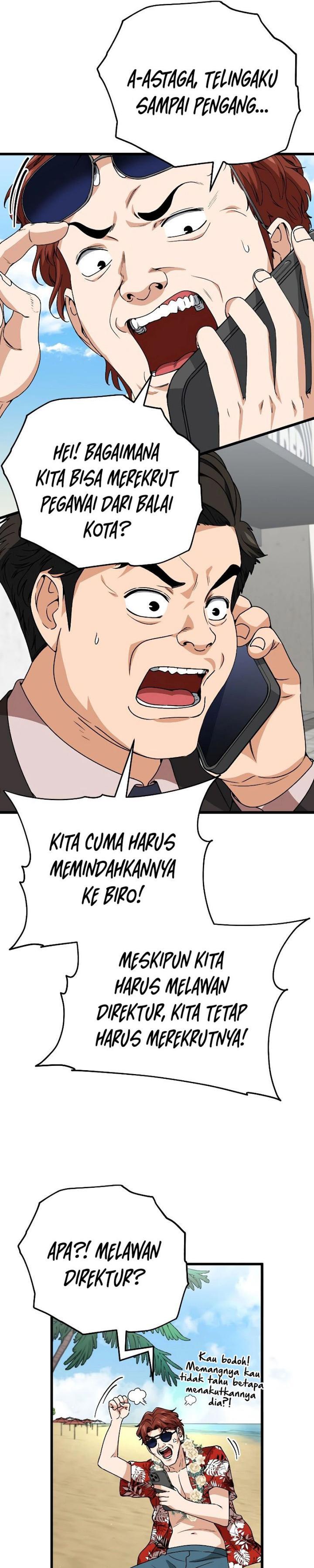 image-komik-my-dad-is-too-strong-chapter-114-33/36