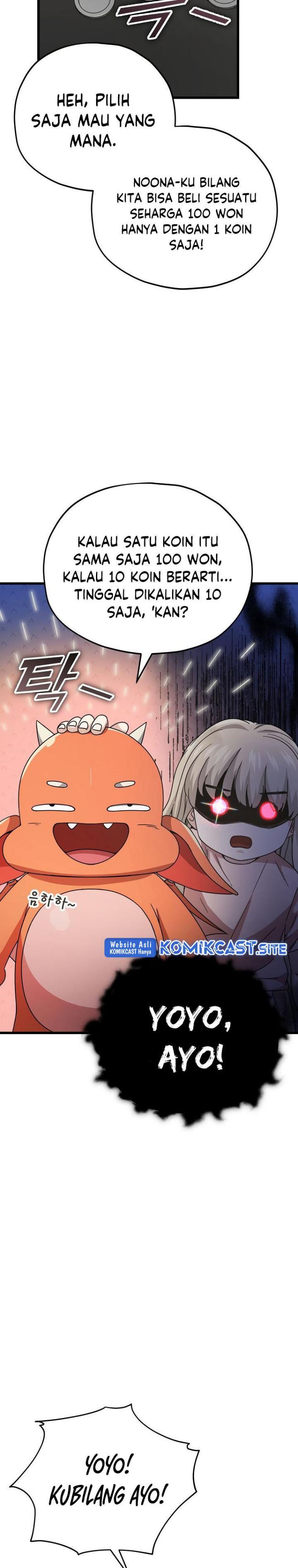 image-komik-my-dad-is-too-strong-chapter-122-10/47