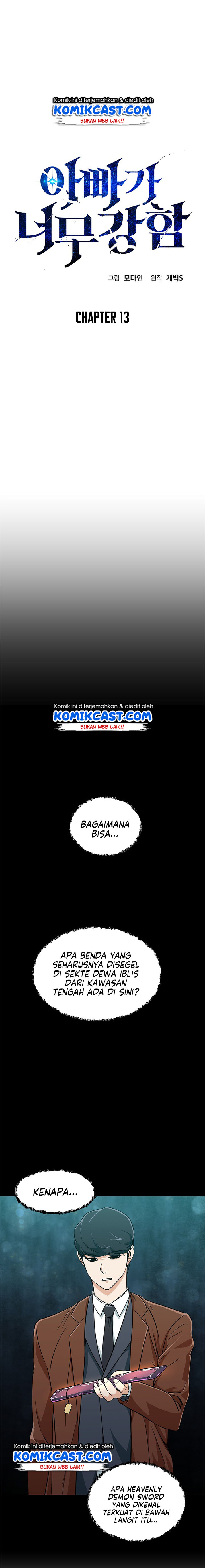 image-komik-my-dad-is-too-strong-chapter-13-2/16