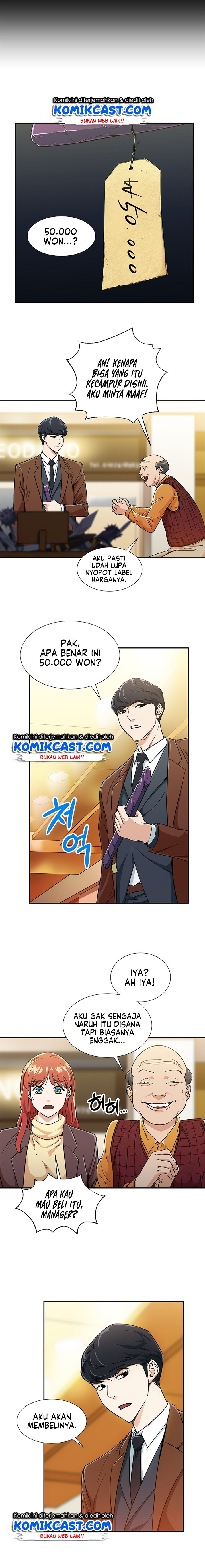 image-komik-my-dad-is-too-strong-chapter-13-3/16