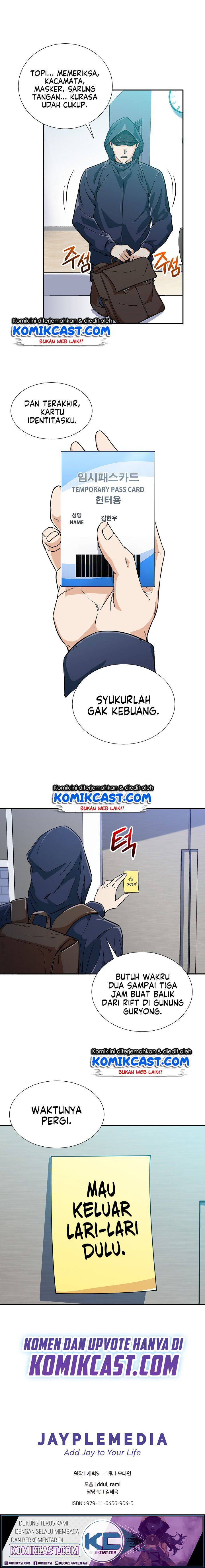 image-komik-my-dad-is-too-strong-chapter-13-14/16