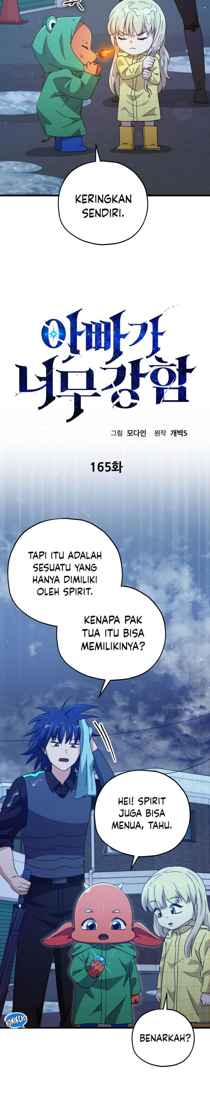 image-komik-my-dad-is-too-strong-chapter-165-10/27