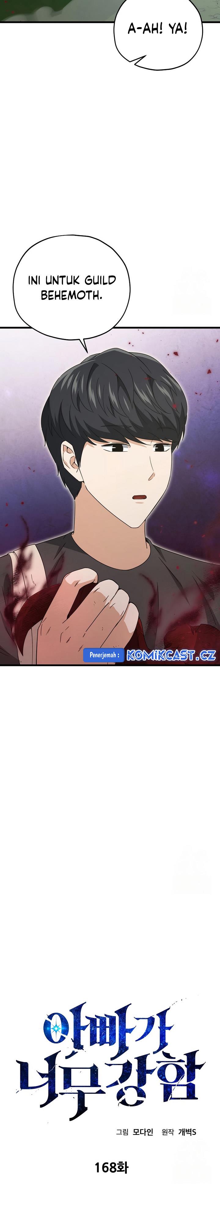 image-komik-my-dad-is-too-strong-chapter-168-4/29