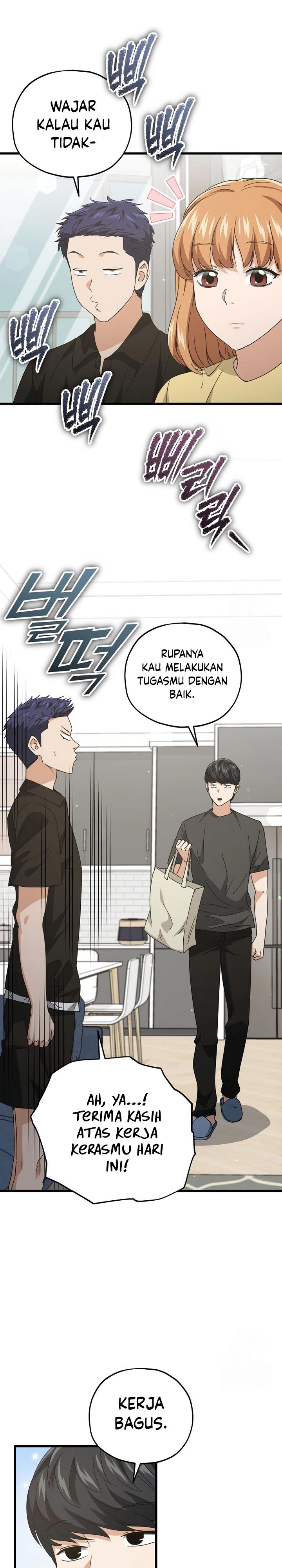 image-komik-my-dad-is-too-strong-chapter-168-10/29