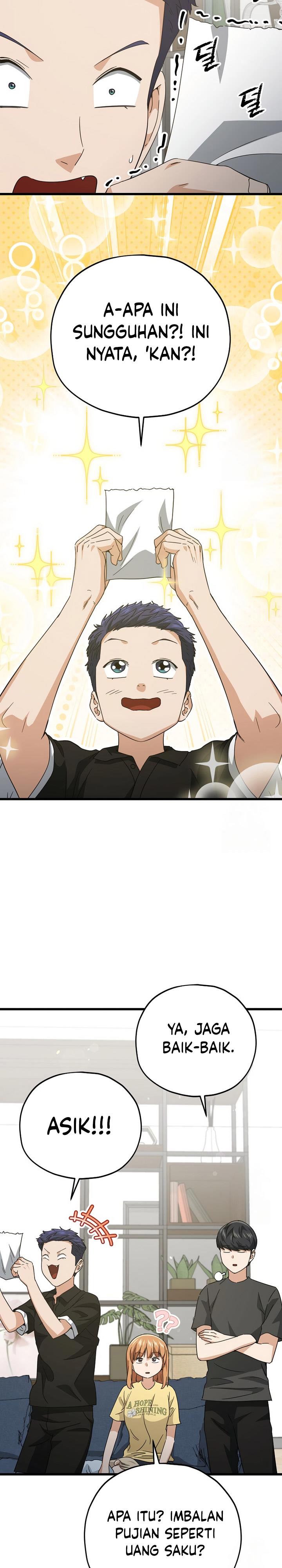 image-komik-my-dad-is-too-strong-chapter-168-12/29