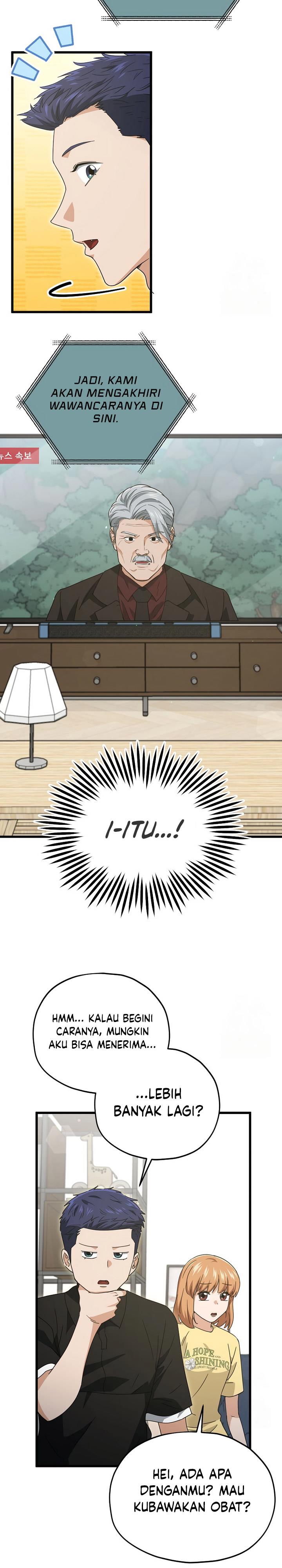 image-komik-my-dad-is-too-strong-chapter-168-14/29