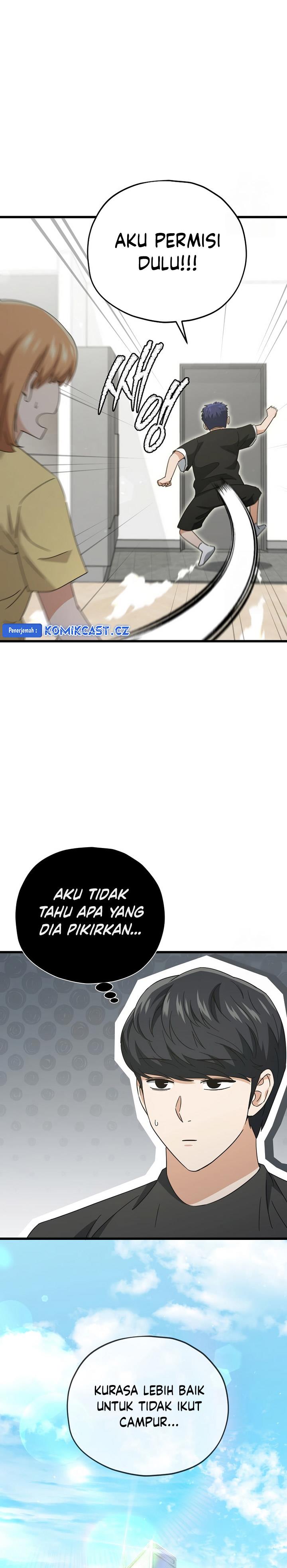 image-komik-my-dad-is-too-strong-chapter-168-15/29